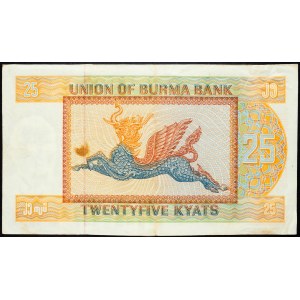 Barma, 25 kyatů 1972