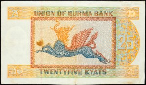 Barma, 25 kyatů 1972