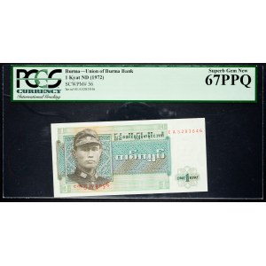 Burma, 1 Kyat 1972