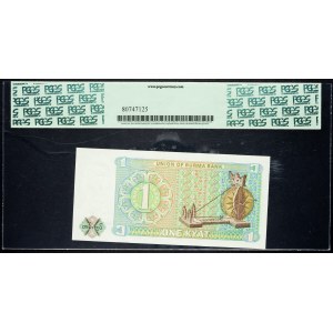 Burma, 1 Kyat 1972