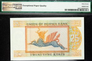 Birmania, 25 Kyats 1972