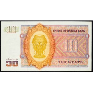 Burma, 10 Kyats 1973