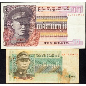 Burma, 1, 10 Kyats 1972-1973