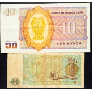 Burma, 1, 10 Kyats 1972-1973
