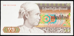 Birmanie, 75 Kyats 1985