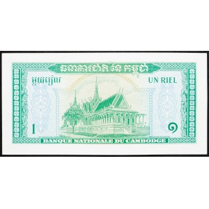 Cambodia, 1 Riel 1956