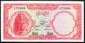 Cambodge, 5 Riels 1963