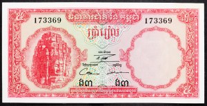 Cambodia, 5 Riels 1963