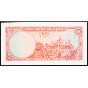Cambodia, 5 Riels 1963