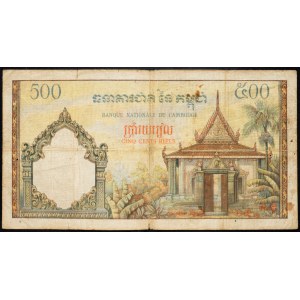 Cambodia, 500 Rials 1965