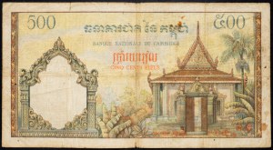 Cambodge, 500 Rials 1965