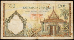 Kambodža, 500 rialov 1965