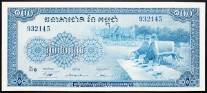 Kambodscha, 100 Rials 1970