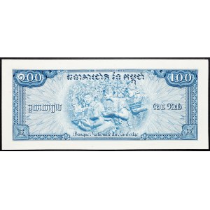 Cambodia, 100 Rials 1970