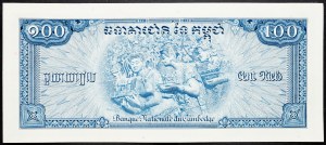 Kambodża, 100 riali 1970