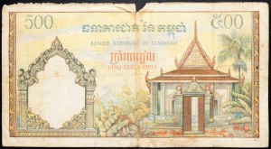 Kambodža, 500 rielsů 1972