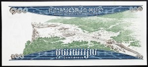 Kambodža, 100 rielsů 1972