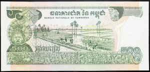 Cambodge, 500 Riels 1972