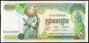 Cambodge, 500 Riels 1972