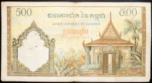 Cambogia, 500 Riels 1972