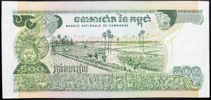 Cambodia, 500 Rials 1972