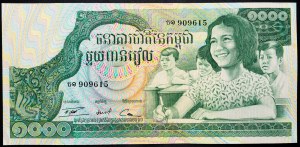 Cambodge, 1000 Riels 1972-1973