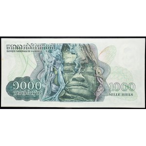 Cambodia, 1000 Riels 1972-1973