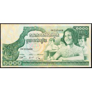 Cambodia, 1000 Riels 1972-1973