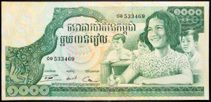 Cambodge, 1000 Riels 1972-1973