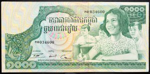 Cambodge, 1000 rials 1972-1973