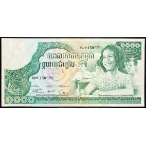 Cambodia, 1000 Riels 1972-1973