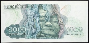 Cambodia, 1000 Riels 1972-1973