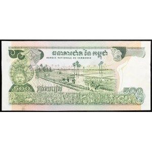 Kambodscha, 500 Riels 1975