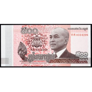 Cambodia, 500 Riels 2014