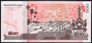 Kambodscha, 500 Riels 2014