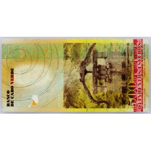 Cape Verde, 500 Escudos 2007