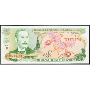 Costa Rica, 5 Colones 1981