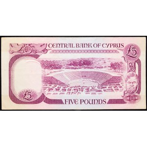 Cyprus, 5 Pounds 1979