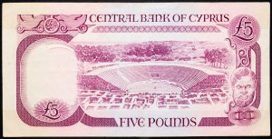 Cyprus, 5 Pounds 1979