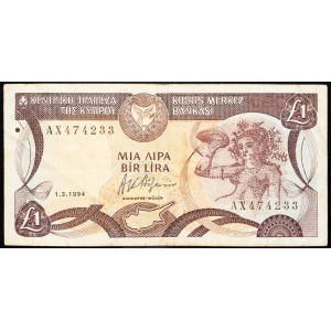 Zypern, 1 Pfund 1994