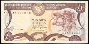 Cyprus, 1 libra 1994