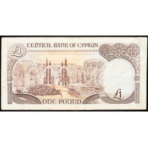 Zypern, 1 Pfund 1994