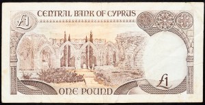 Chypre, 1 livre 1994