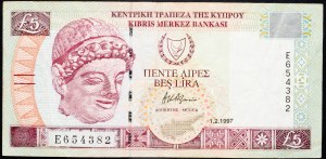 Chypre, 5 livres 1997
