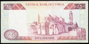 Cyprus, 5 Pounds 1997