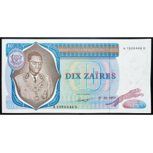 Democratic Republic of the Congo, 10 Zaires 1977