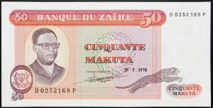 Demokratische Republik Kongo, 50 Makuta 1978