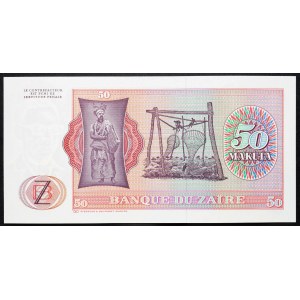 Democratic Republic of the Congo, 50 Makuta 1978