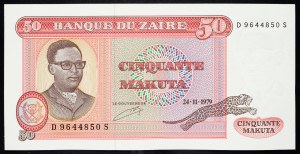 Democratic Republic of the Congo, 50 Makuta 1979