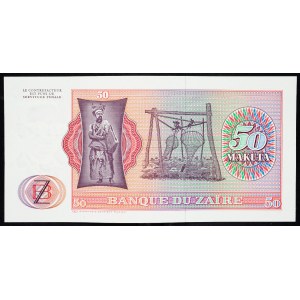 Democratic Republic of the Congo, 50 Makuta 1979